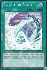 Evolution Burst - SDCR-EN020 - Common - Unlimited Edition