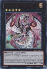 Cyber Dragon Nova - SDCR-EN038 - Ultra Rare - Unlimited Edition