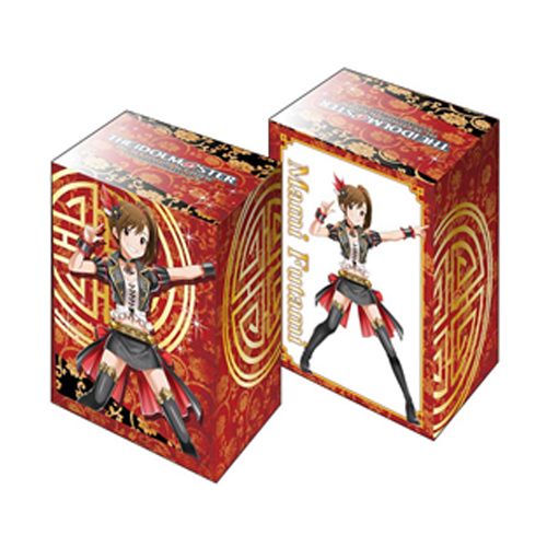 Bushiroad Deck Holder: Collection V2 #164