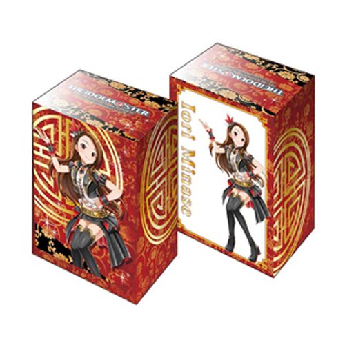 Bushiroad Deck Holder: Collection V2 #165