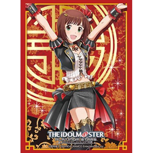 Bushiroad Sleeves: Collection High Grade #250 - Vol.1240