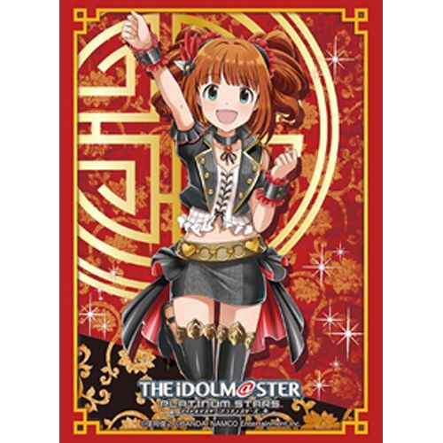 Bushiroad Sleeves: Collection High Grade #250 - Vol.1243