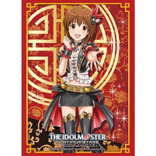 Bushiroad Sleeves: Collection High Grade #250 - Vol.1244