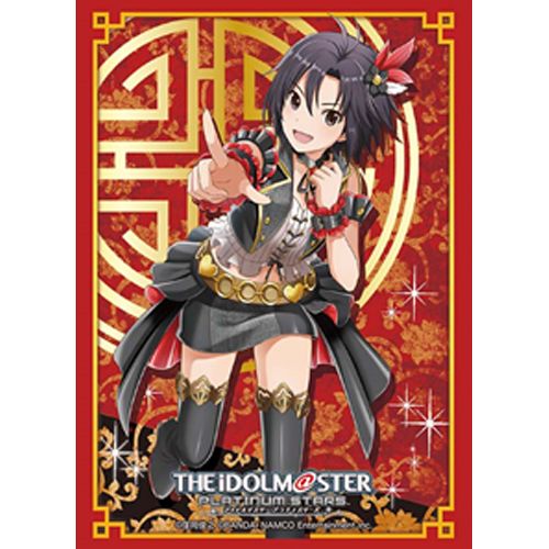 Bushiroad Sleeves: Collection High Grade #250 - Vol.1245