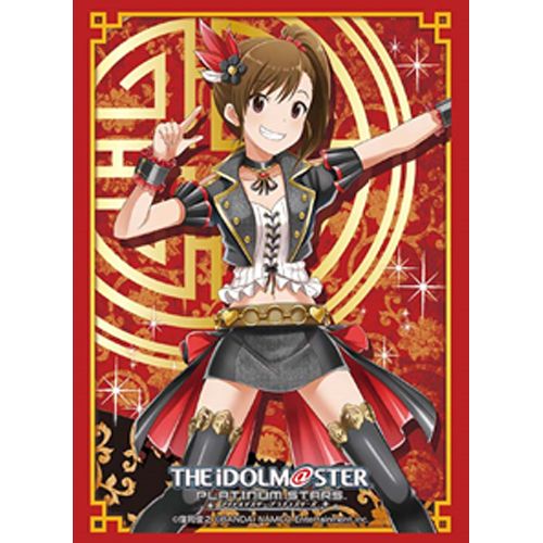 Bushiroad Sleeves: Collection High Grade #250 - Vol.1247