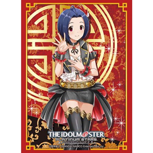 Bushiroad Sleeves: Collection High Grade #250 - Vol.1249