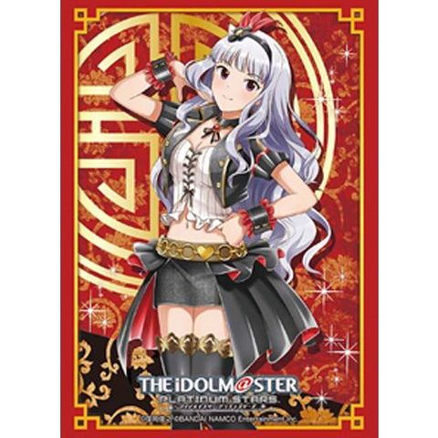 Bushiroad Sleeves: Collection High Grade #250 - Vol.1250