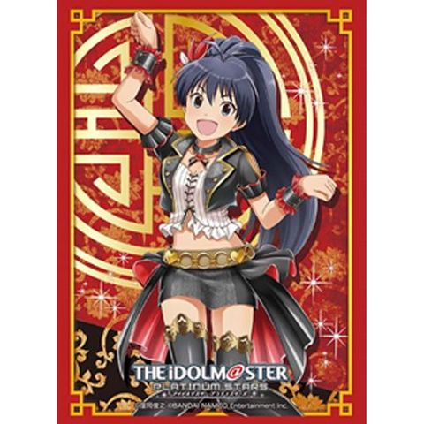 Bushiroad Sleeves: Collection High Grade #250 - Vol.1251