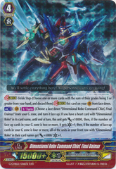 Dimensional Robo Command Chief, Final Daimax  - G-CHB02/006EN - RRR