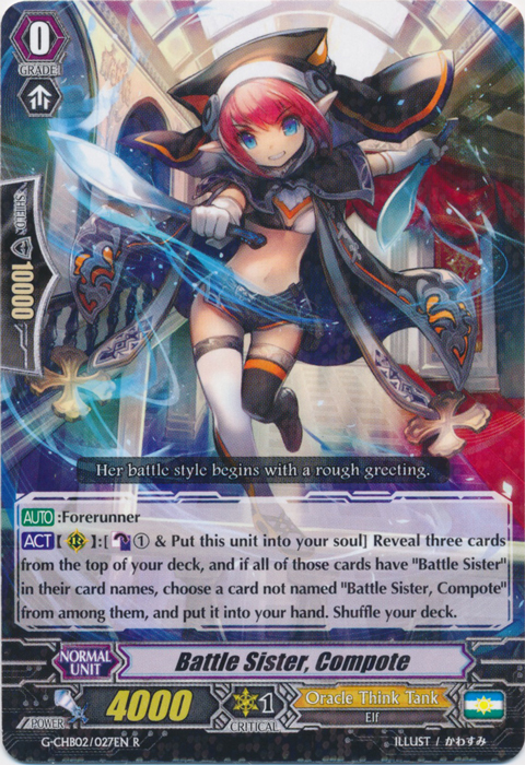 Battle Sister, Compote - G-CHB02/027EN - R Battle Sister, Compote - G-CHB02/027EN - R