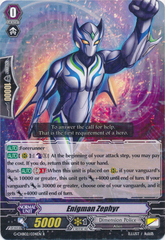 Enigman Zephyr  - G-CHB02/034EN - R