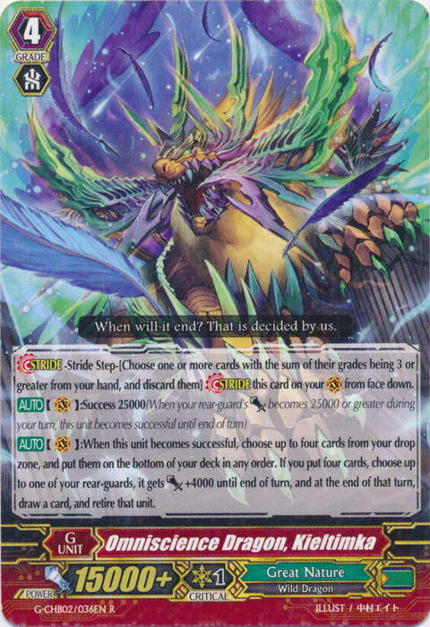 Omniscience Dragon, Kieltimka - G-CHB02/036EN - R Omniscience Dragon, Kieltimka - G-CHB02/036EN - R