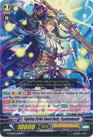 Fighting Strike Sword Deity, Toyokuninushi - G-CHB02/043EN - C