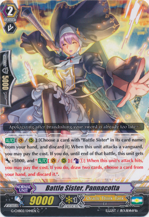 Battle Sister, Pannacotta - G-CHB02/044EN - C Battle Sister, Pannacotta - G-CHB02/044EN - C