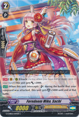 Foredoom Miko, Sachi  - G-CHB02/047EN - C