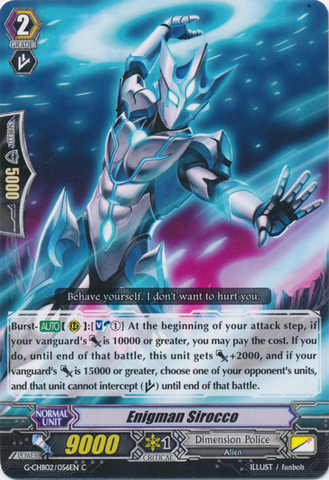 Enigman Sirocco  - G-CHB02/056EN - C