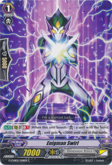 Enigman Swirl  - G-CHB02/058EN - C