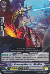 Reducing Monster, Weaking  - G-CHB02/060EN - C
