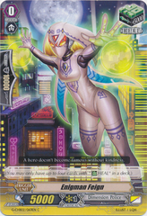 Enigman Feign  - G-CHB02/063EN - C