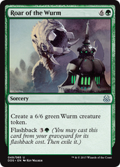 Roar of the Wurm