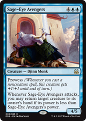 Sage-Eye Avengers - Duel Decks: Mind vs. Might