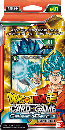 Dragon Ball Super TCG - Galactic Battle - Special Pack