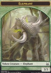 Elephant Token