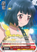 STAR BEAT! Rimi Ushigome - BD/W47-TE04 - TD