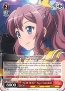 STAR BEAT! Saya Yamabuki - BD/W47-TE09 - TD