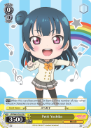 Petit Yoshiko - LSS/W45-E101 - PR