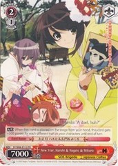 New Year, Haruhi & Nagato & Mikuru - SY/W08-E112PR- PR