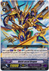 Quick-accel Dragon - PR/0270EN - PR