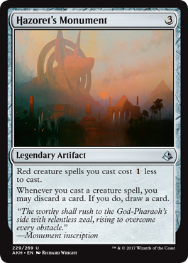 Hazorets Monument - Foil