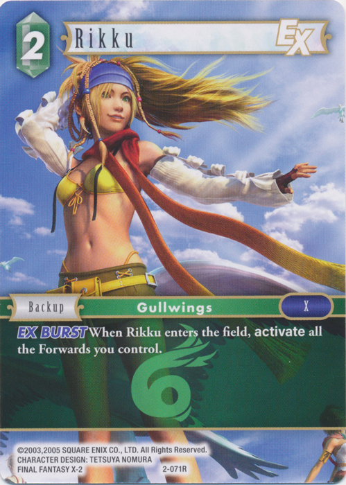Rikku - 2-071R
