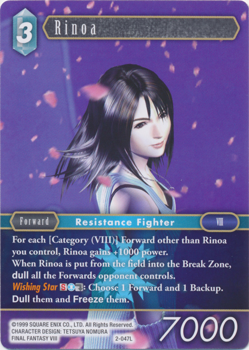 Rinoa - 2-047L