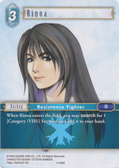 Rinoa - 2-048R