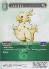 Chocobo - 2-060C - Foil