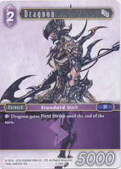 Dragoon - 2-120C - Foil