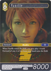 Vanille - 2-076R - Foil