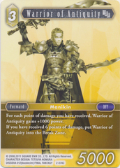 Warrior of Antiquity - 2-074C - Foil