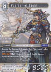 Warrior of Light - 2-145L - Foil