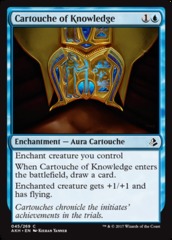 Cartouche of Knowledge - Foil