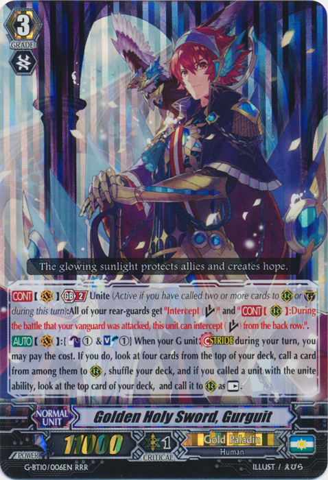 Golden Holy Sword, Gurguit - G-BT10/006EN - RRR