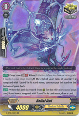 Belial Owl - G-BT10/011EN - RR