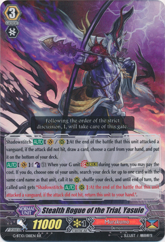 Stealth Rogue of the Trial, Yasuie - G-BT10/018EN - RR