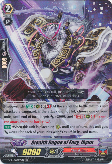 Stealth Rogue of Envy, Ikyuu - G-BT10/019EN - RR