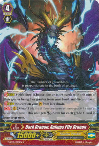 Dark Dragon, Animus Pile Dragon - G-BT10/025EN - R