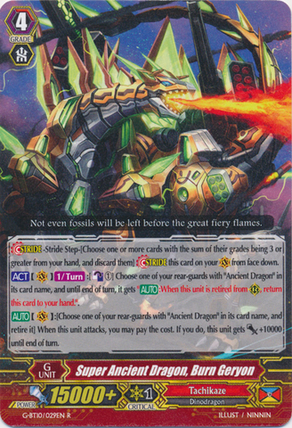 Super Ancient Dragon, Burn Geryon - G-BT10/029EN - R