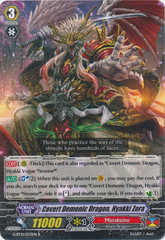 Covert Demonic Dragon, Hyakki Zora - G-BT10/033EN - R