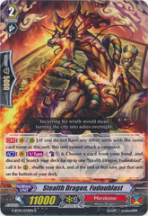 Stealth Dragon, Fudoublast - G-BT10/034EN - R